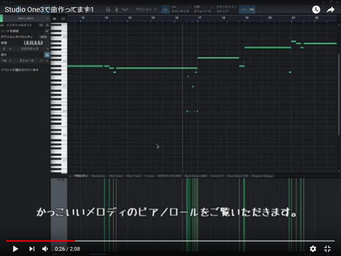 メロ
