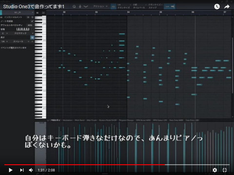 ピアノ